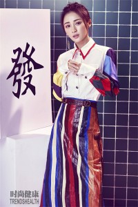 �ҹ�˾ף�z���^�ɔ_�������̼������³ɣ�ؔ�\��ͨ